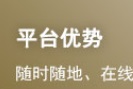 2023年重庆市注册会计师交费要求