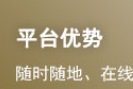 经济师考试看什么书？考试用书有几本？