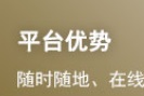 2024年中级经济师考试《经济基础知识》历年...